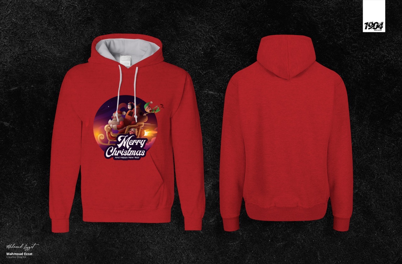 Adults Xmas Hoodie
